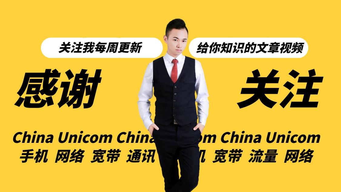 宽带上传速度太慢了怎么办,家用宽带如何提高上传速度