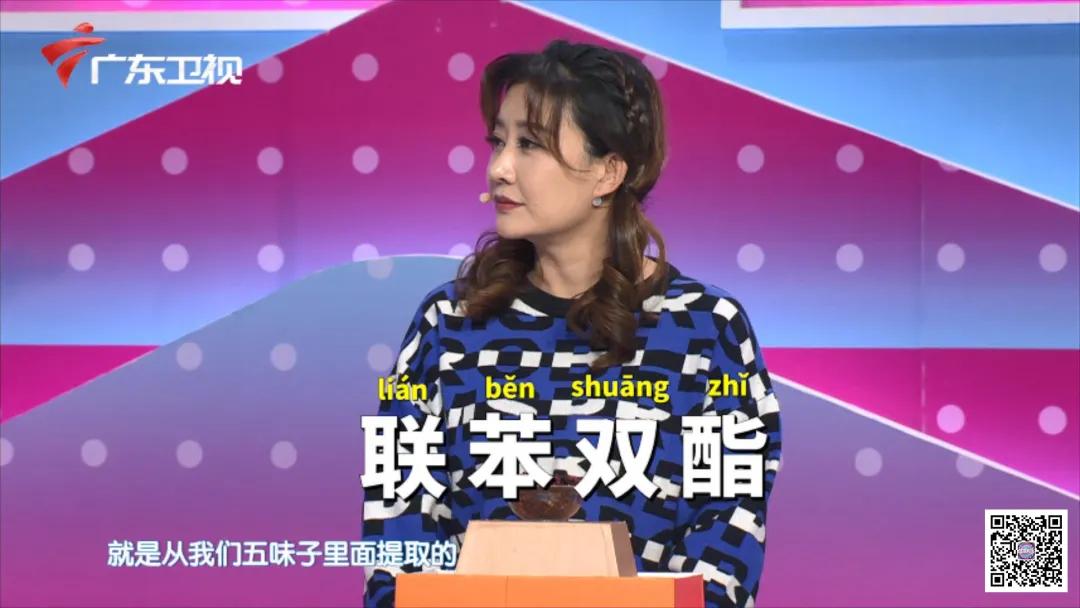 适合寒虚女人喝的养肝护肝茶,中医养生护肝茶