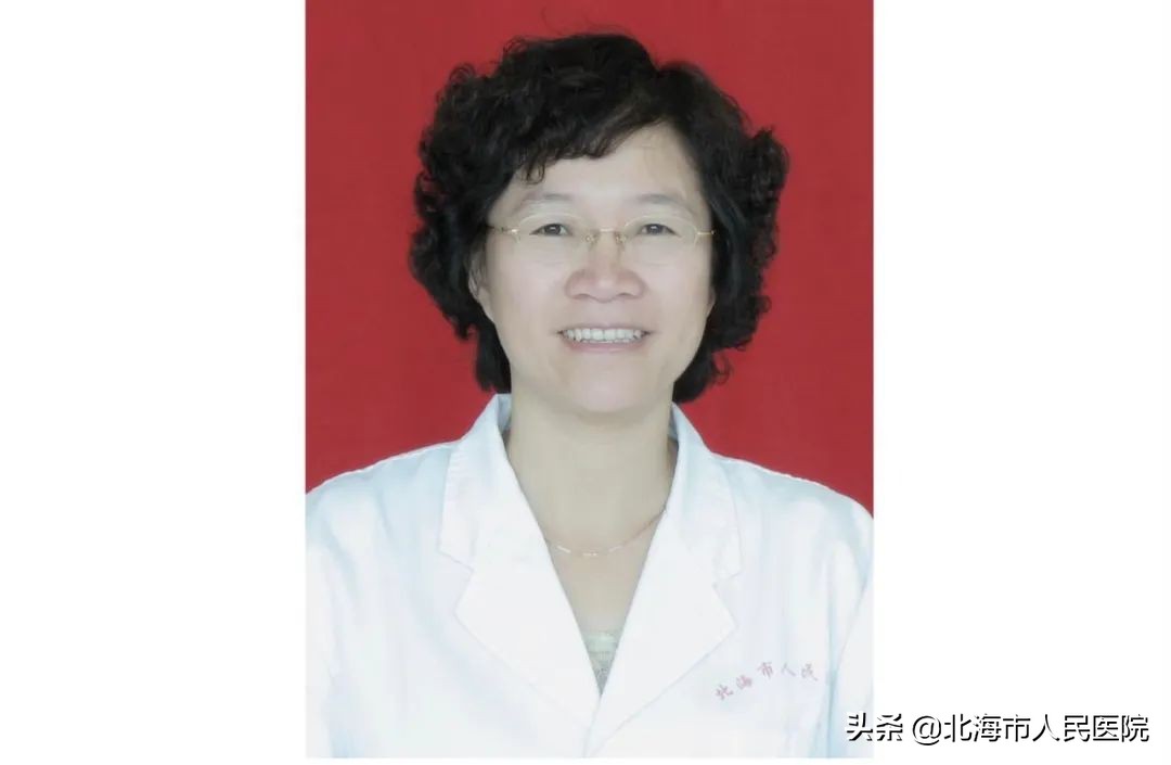 北海市人民医院妇科专家门诊表,北海市人民医院妇科看病流程