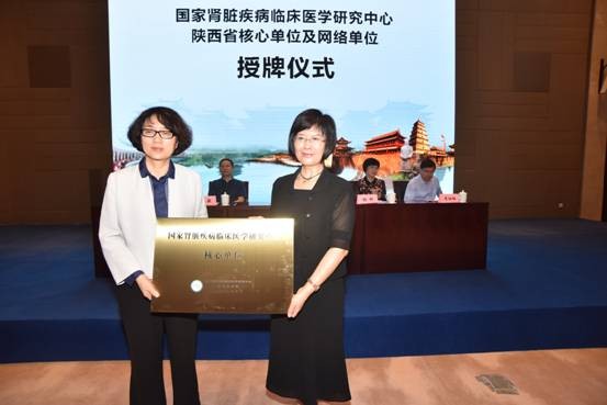 中国肾病患者超一亿是真的吗,肾病有一亿人吗