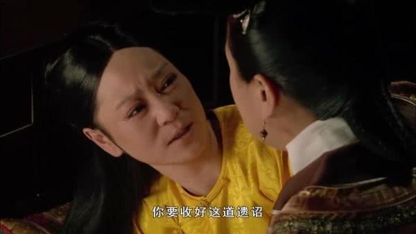 雍正皇帝仁孝皇后,雍正孝恭仁皇后