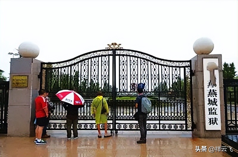 假港客「万里劫狱」案