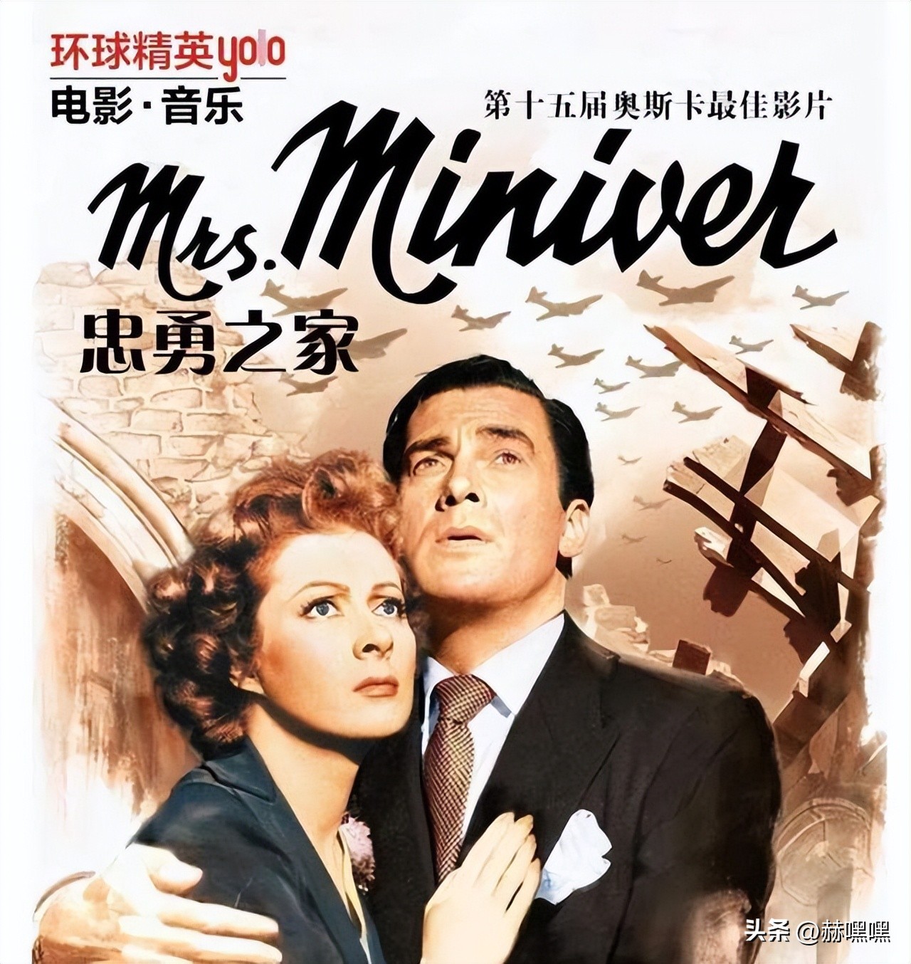 奥斯卡oscar奖项,奥斯卡金像奖历届最佳影片是什么