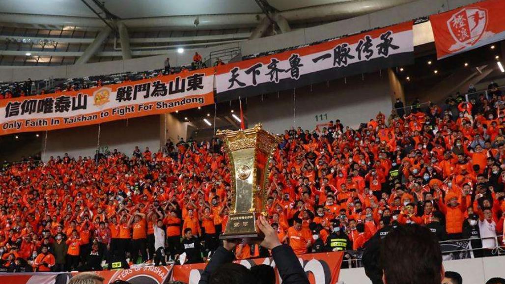 后金元时代足球,后金元足球时代