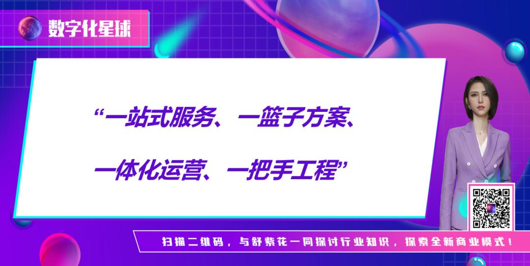 4月22日米多一物一码红包发放异常,微信支付团队为其正名