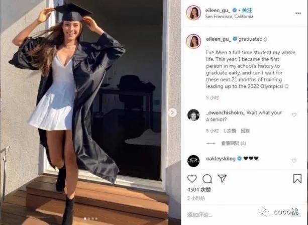 谷爱凌三天连夺两冠视频,谷爱凌3天连夺2冠领奖