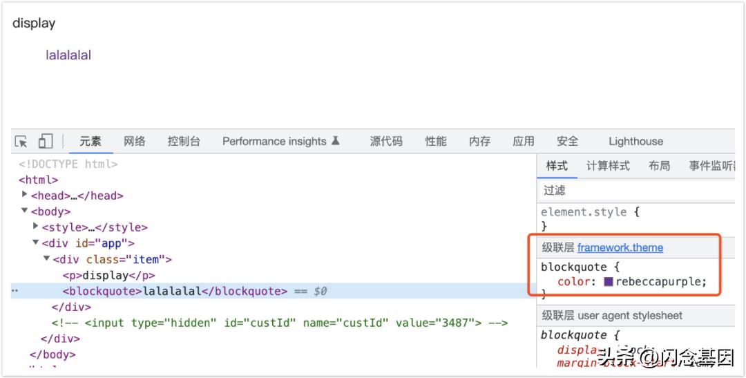 前端如何解决浏览器兼容问题,前端怎么解决合并冲突