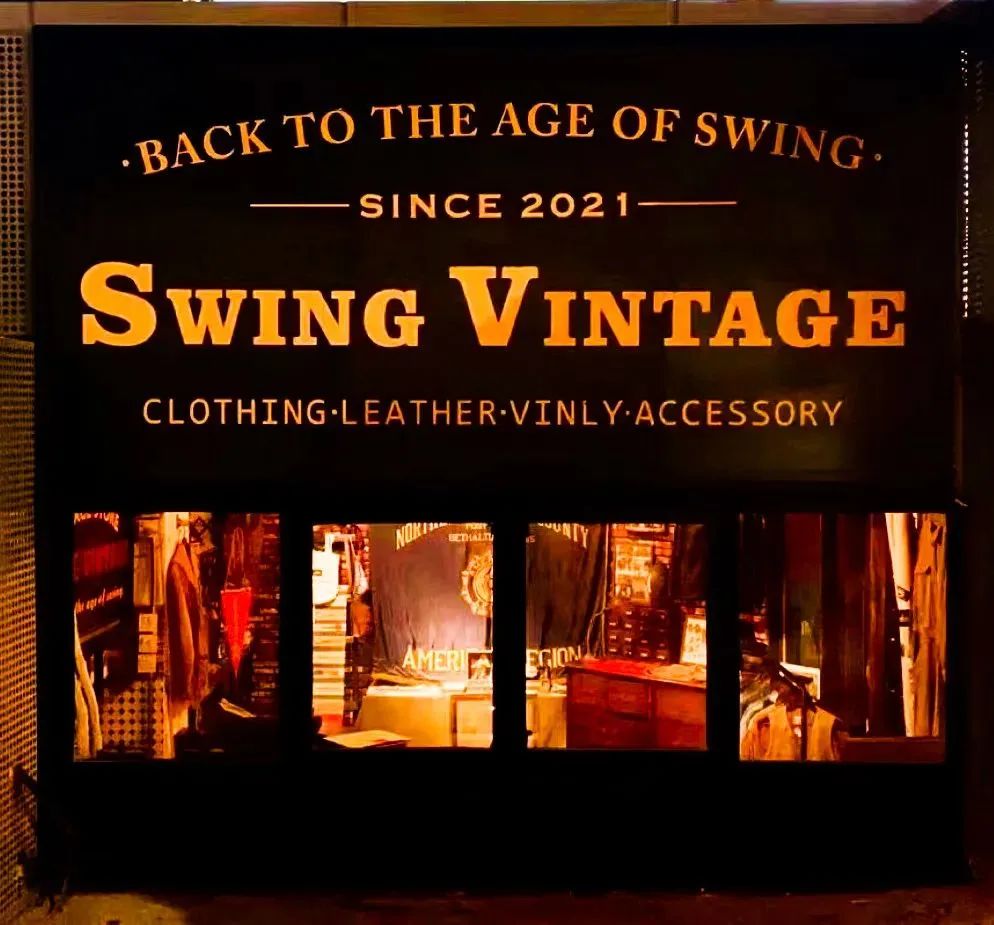 FTweekend文末有福利｜您有一份周末文艺漫游计划请查收