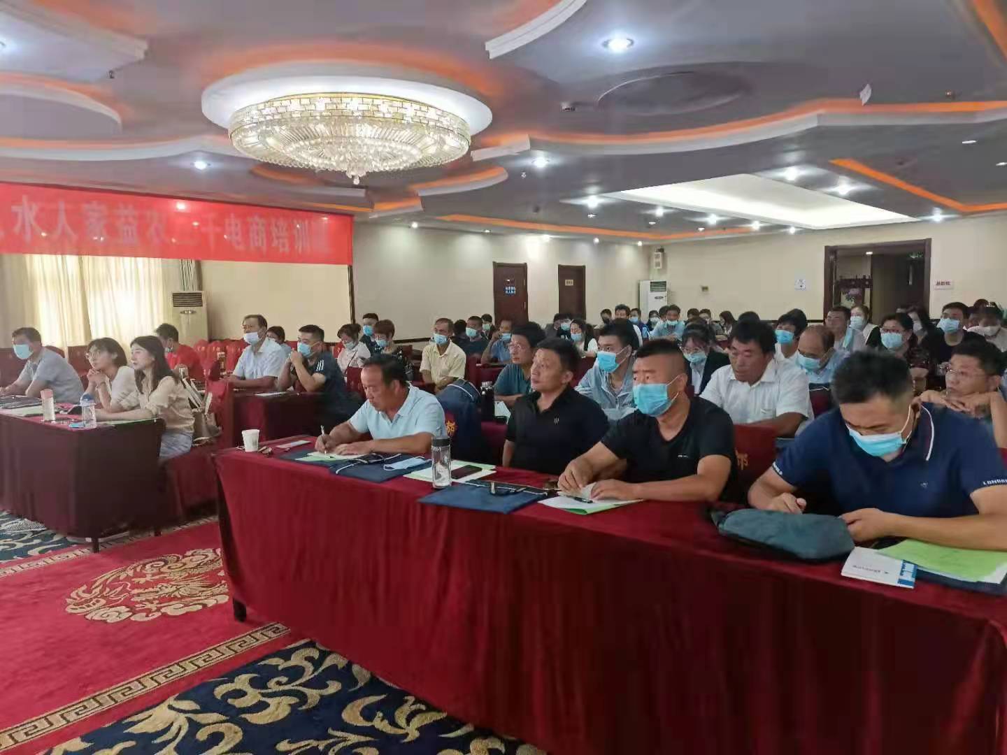 泉水人家区域公共品牌设计,泉水人家二期怎么样