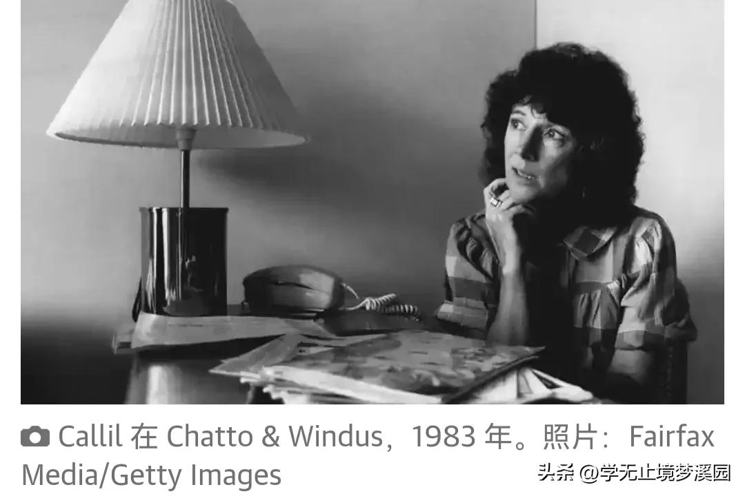 女作家先驱卡门卡利尔和她的出版社王国Virago