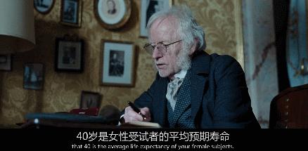 抱歉，该上热搜的是她，不是男足