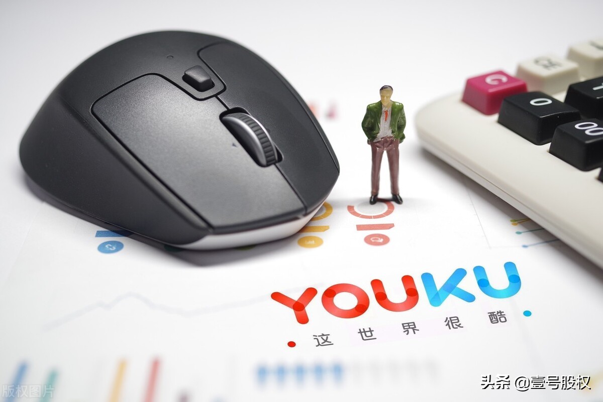 阿里巴巴股价创美股历史新高,阿里巴巴股价再创历史新高