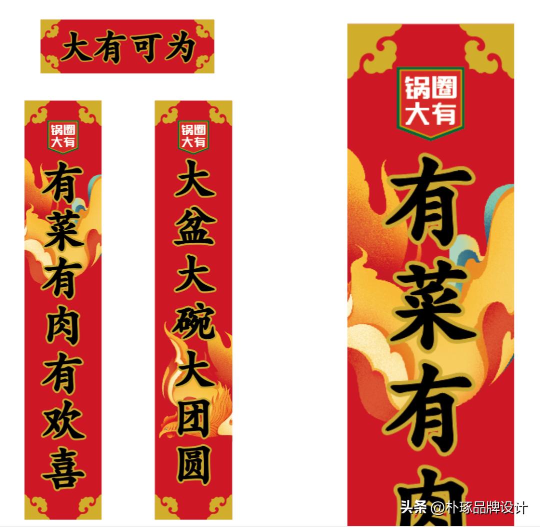 预制菜品大品类,预制菜品种类图片