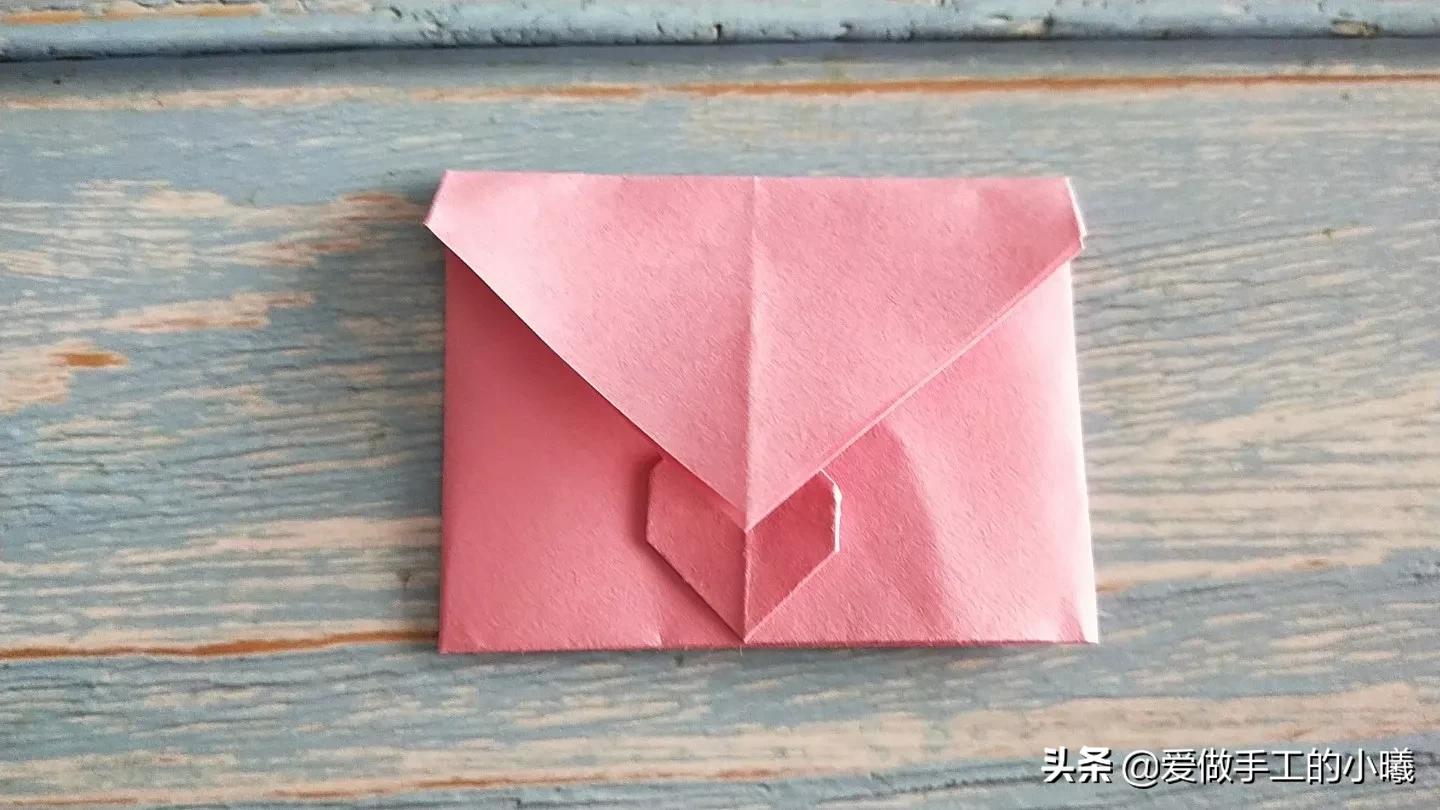 爱心信封折纸教程,爱心折纸信封