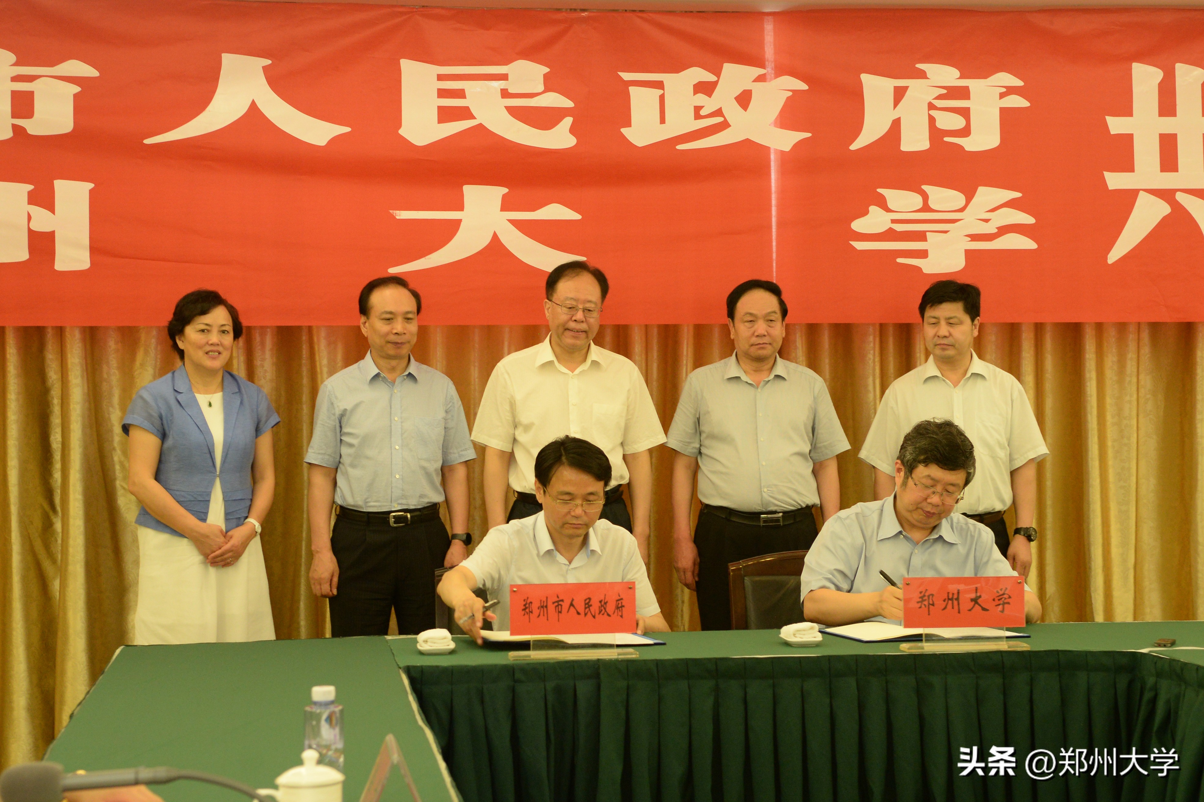 郑大是哪年获得双一流的,郑大这十年