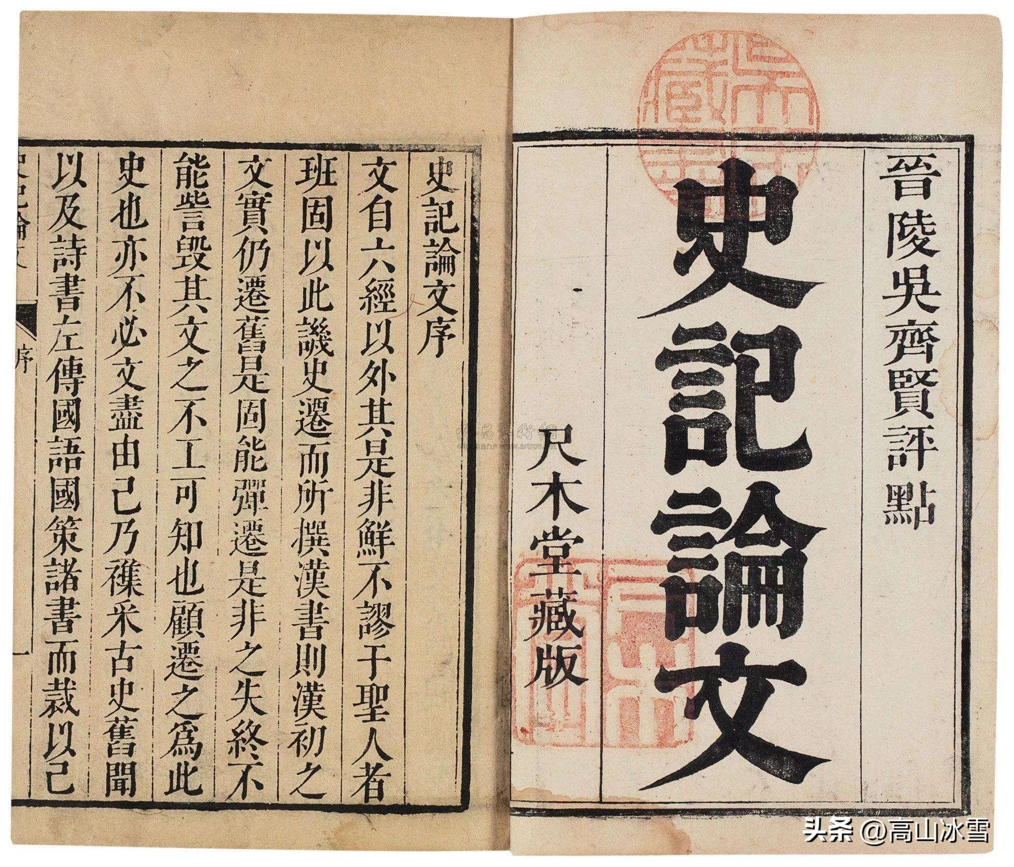 一块猪肉毁了一个家庭,一块肉毁了一锅汤