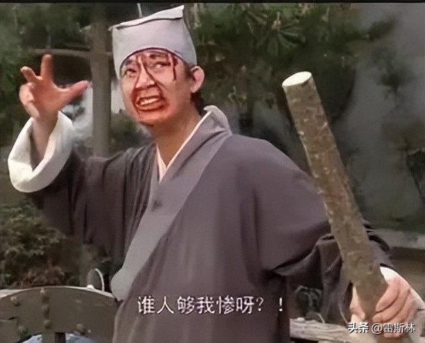 斗破苍穹小说更完了吗,斗破苍穹小说后续叫什么