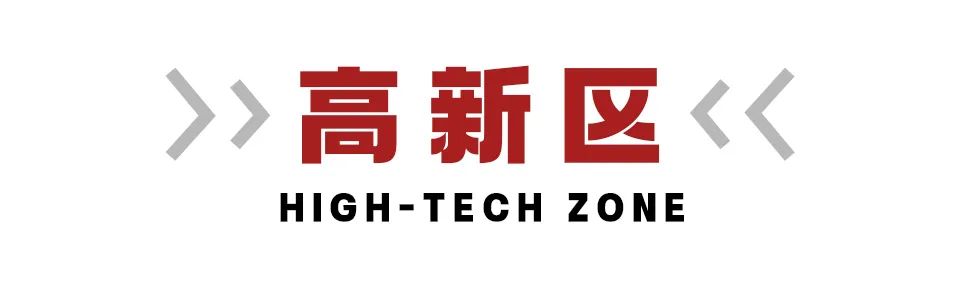 2022成都商业开业项目分布图,成都2024开业商业体