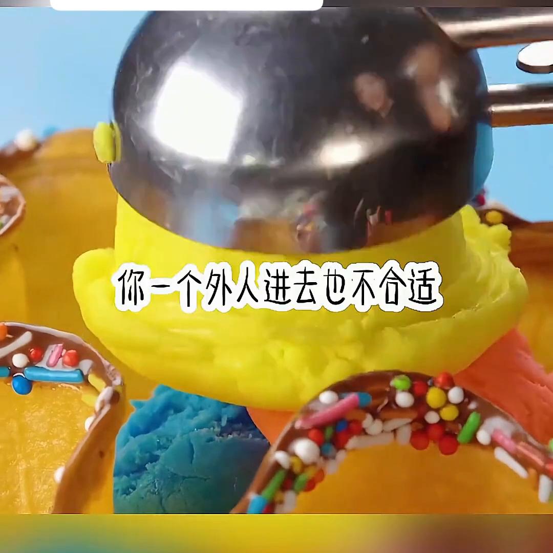 佳音莫迟后续,佳音莫迟周韶光后续