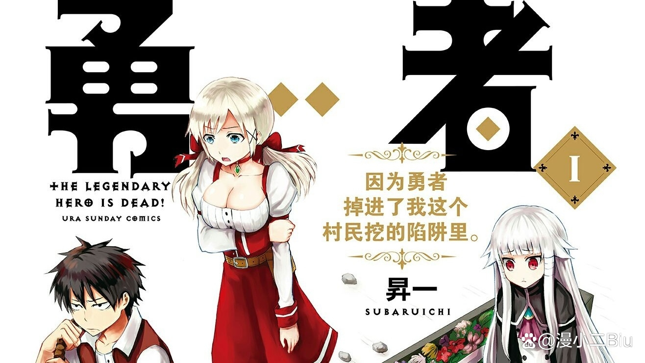 这些都是2019年即将要播出的动漫,二十部即将上映的动漫新番