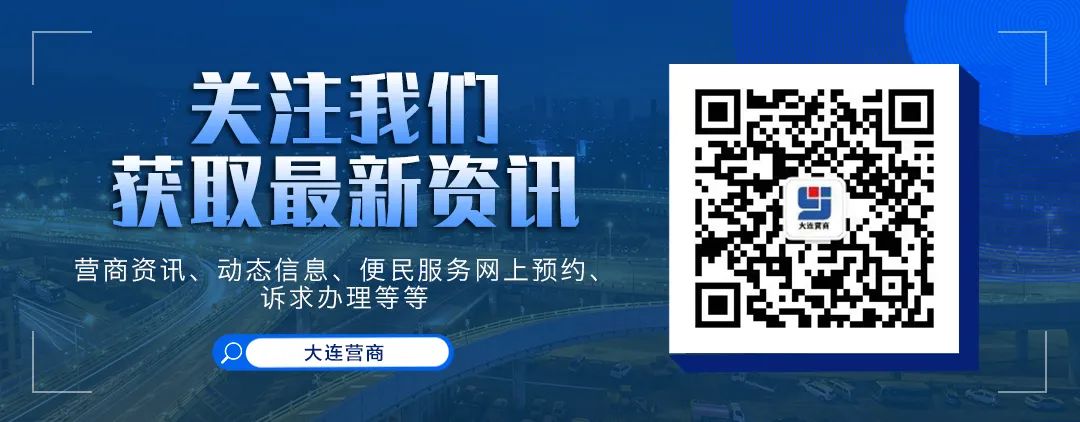 公安出入境办证相关法律法规,出入境办证群众疑难解答