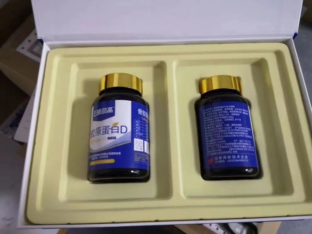 基因检测报告防伪,基因检测技术破解历史谜团