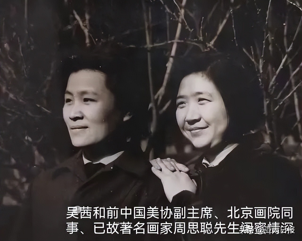 上海民国最后的大家闺秀是谁,最后的大家闺秀老太太