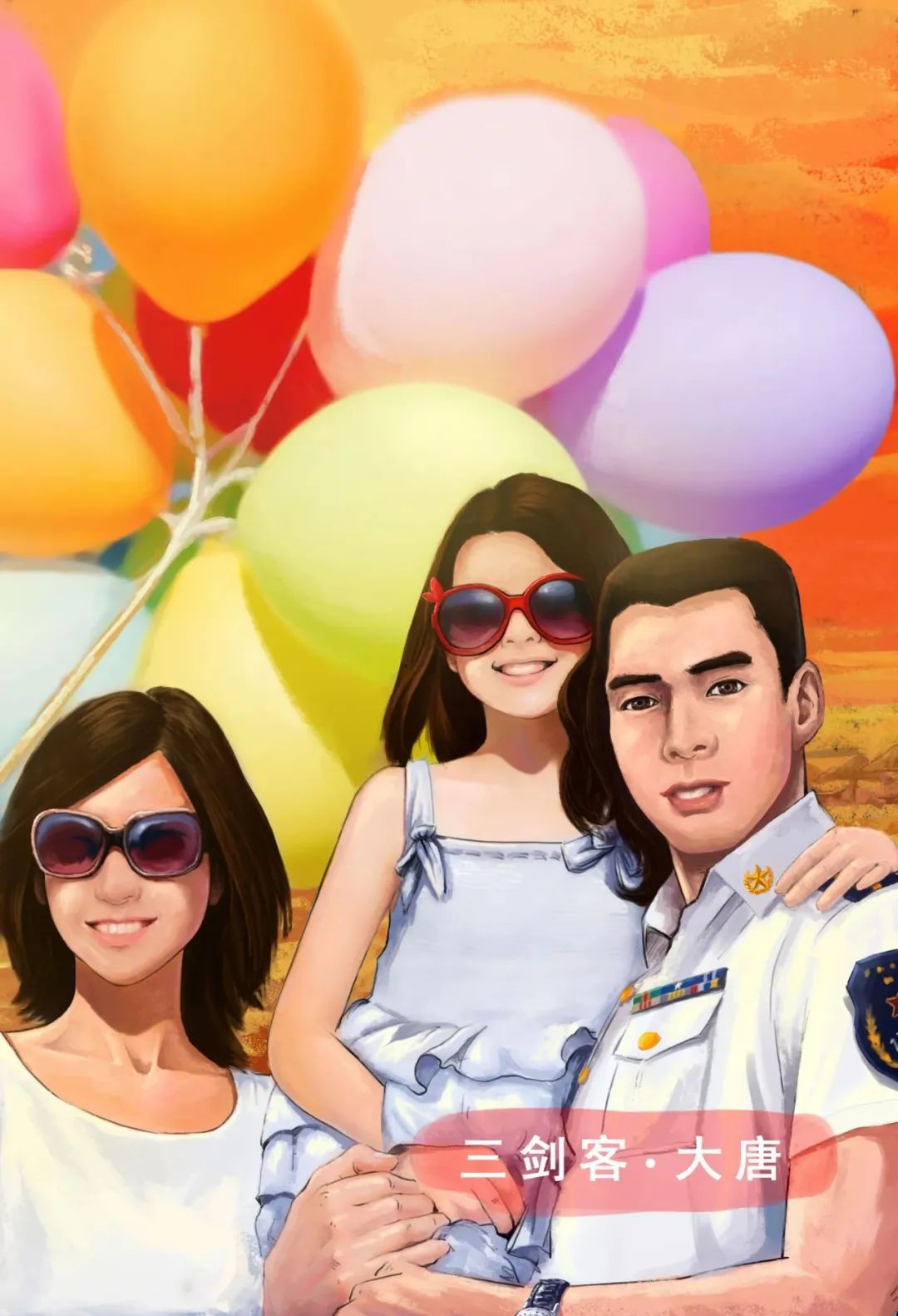 婚后配偶户口变动转业如何安置,随配偶安置一线城市可以吗