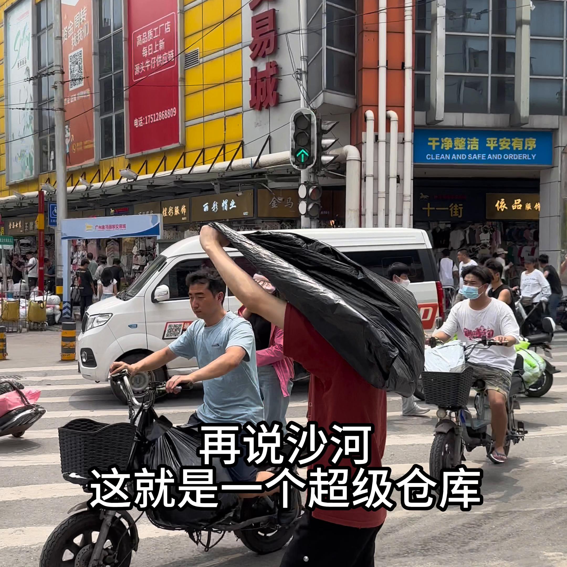 辞职创业做电商靠谱吗,新手做服装电商怎么做