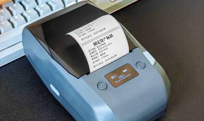 热转印智能标签机：轻松提升效率