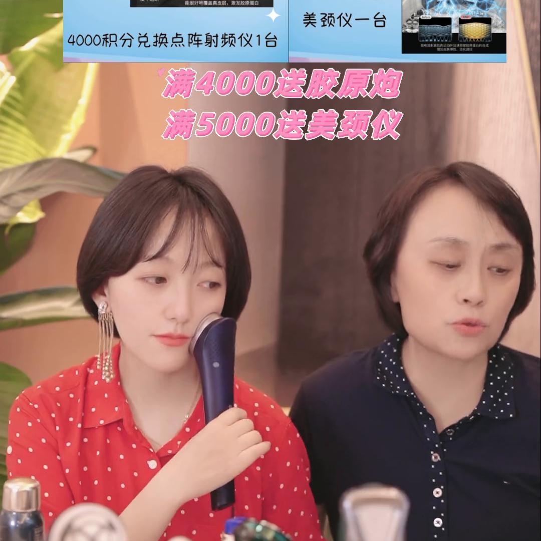 alma飞顿黑金,alma飞顿光子嫩肤价格