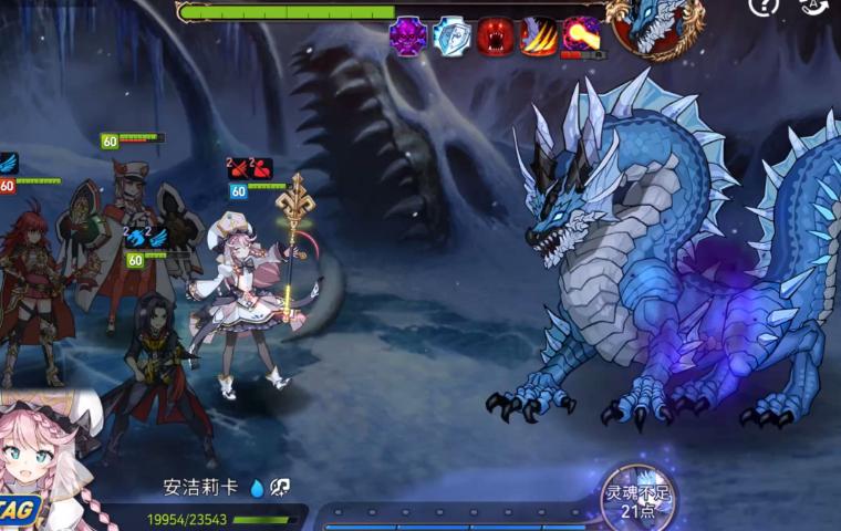 第七史诗国际服阵容,第七史诗3章10-10怎么打