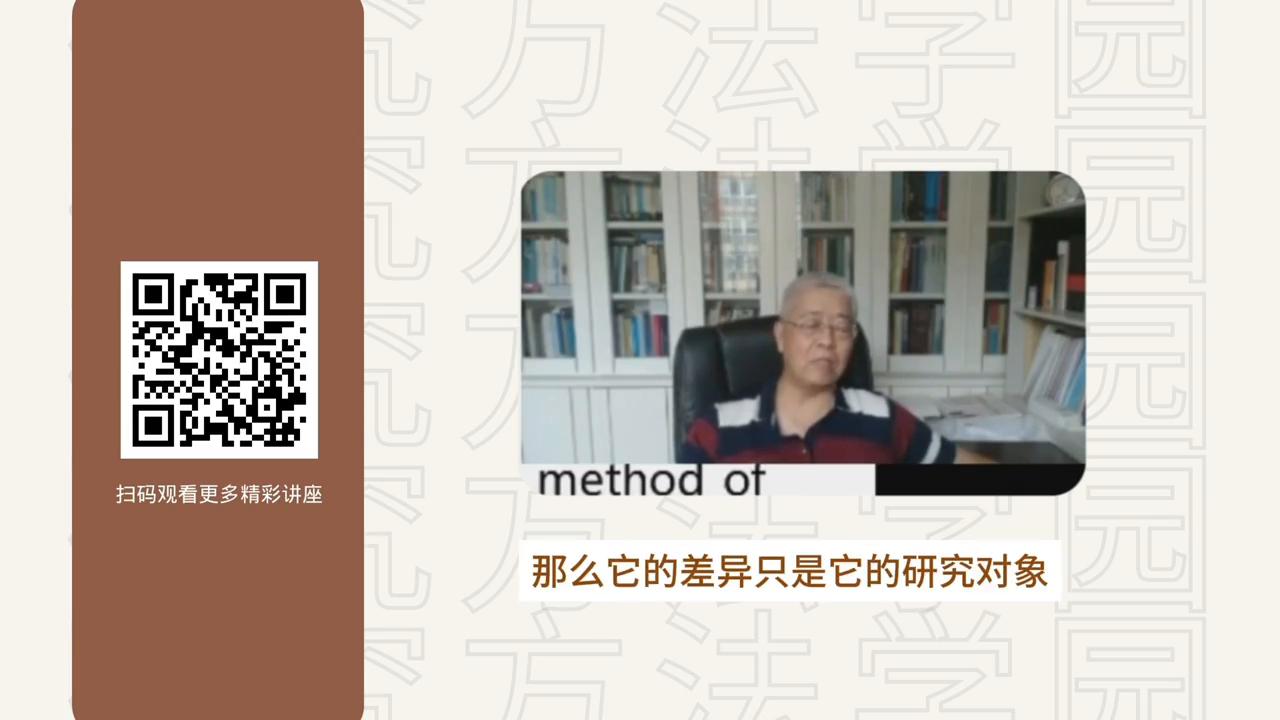 乔晓春完整视频,乔晓春北京
