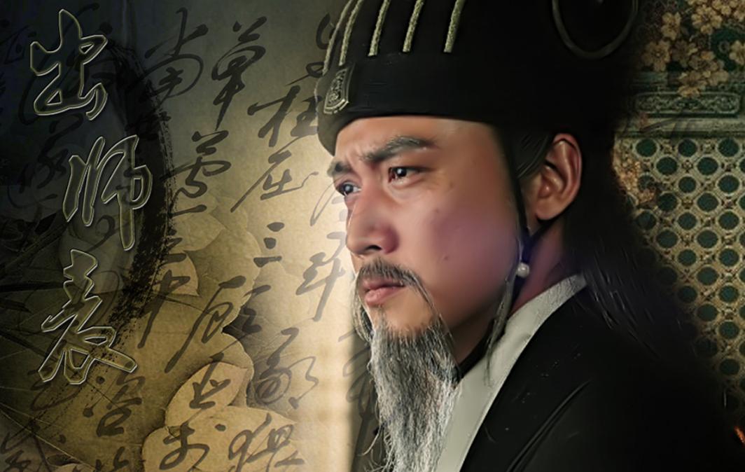 成都人性格分析,成都人的体质怎么样