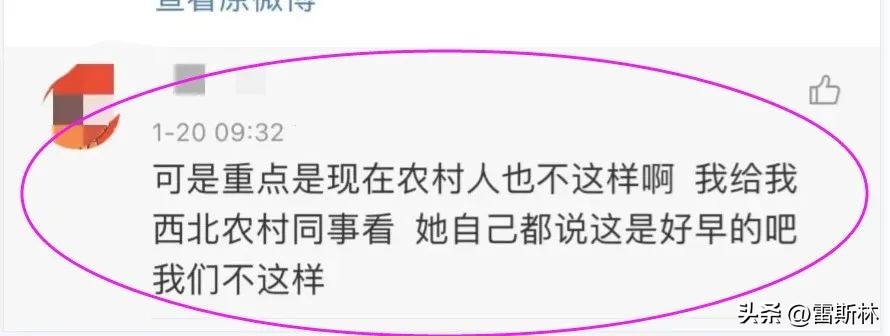 隐入尘烟的尘烟象征什么,隐入尘烟为啥叫隐于尘烟