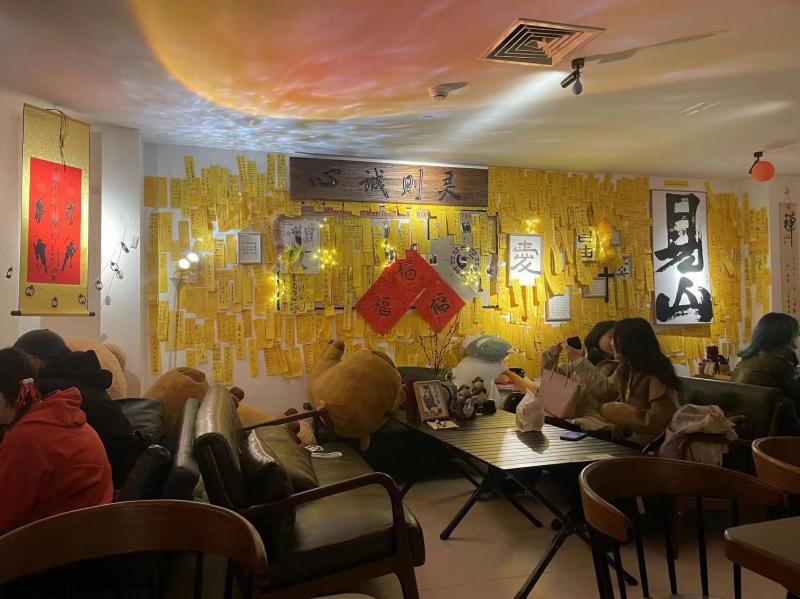 彩票咖啡推荐,彩票咖啡馆