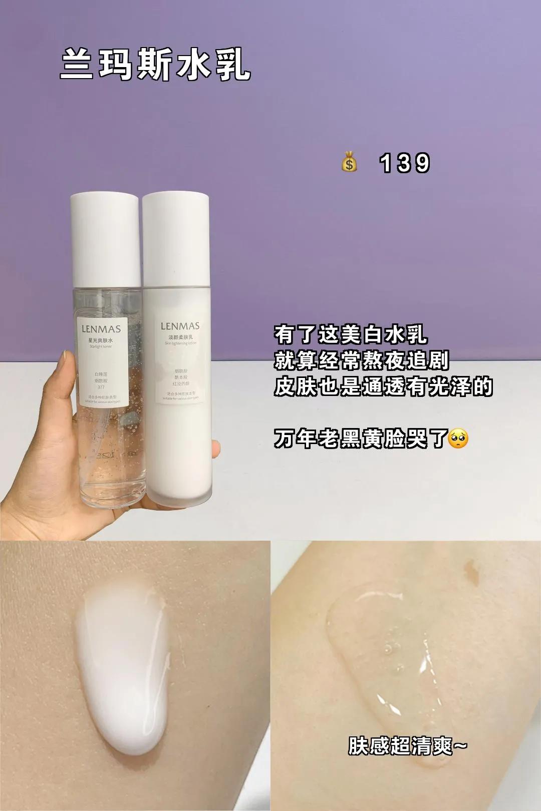 79元可以买到的平价彩妆,低至几块钱的彩妆推荐