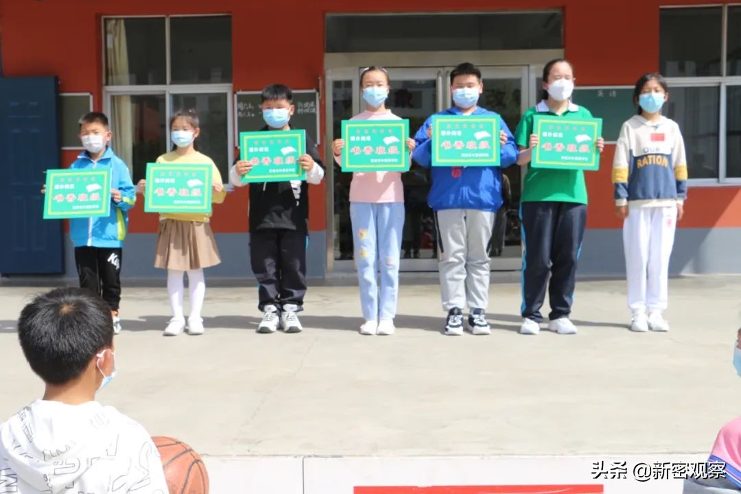 世界读书日郑州新华书店活动,禹州市世界读书日活动