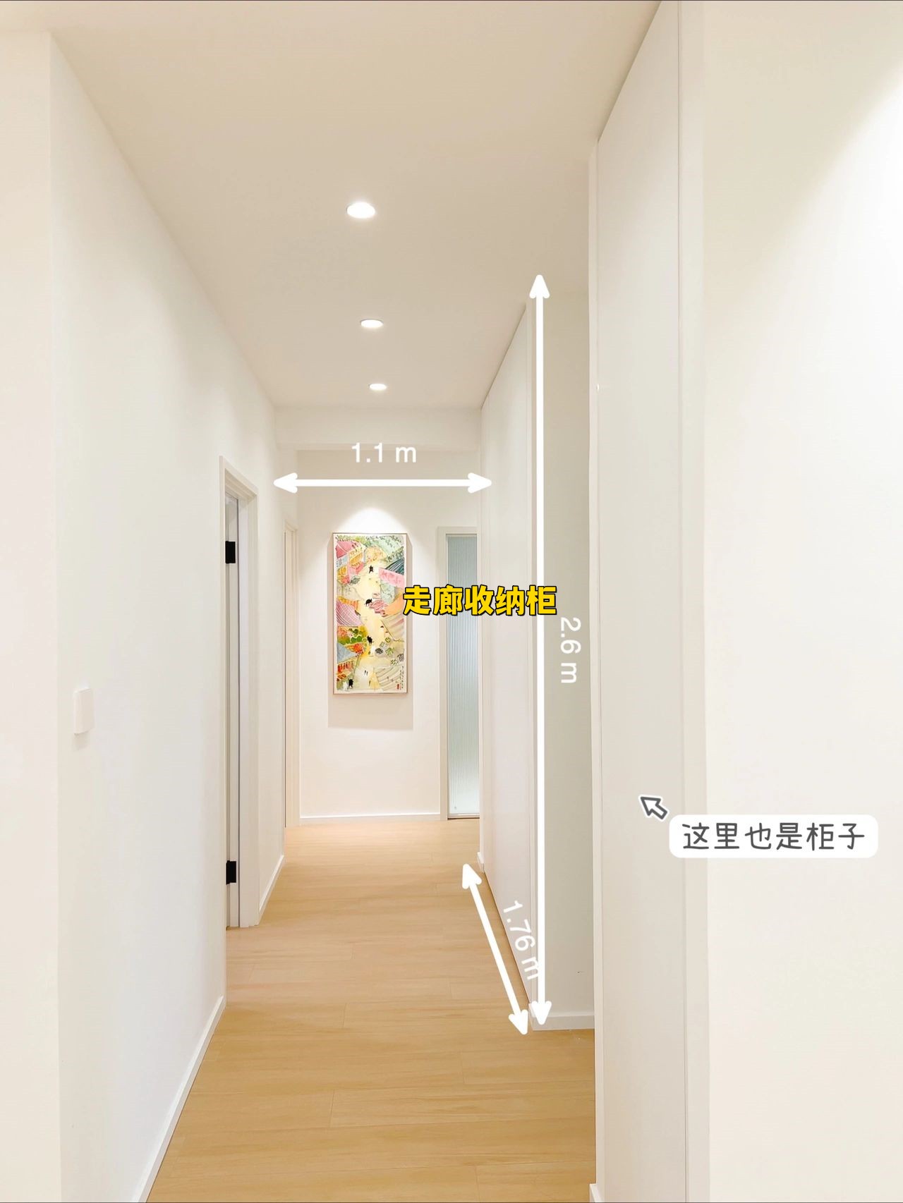 浴室柱子与墙之间收纳设计,定制衣柜空间超强收纳设计