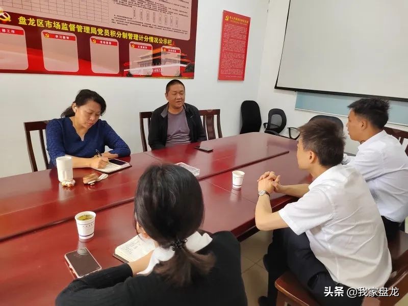 创业担保贷款绿色通道,创业担保贷款政策实施调研