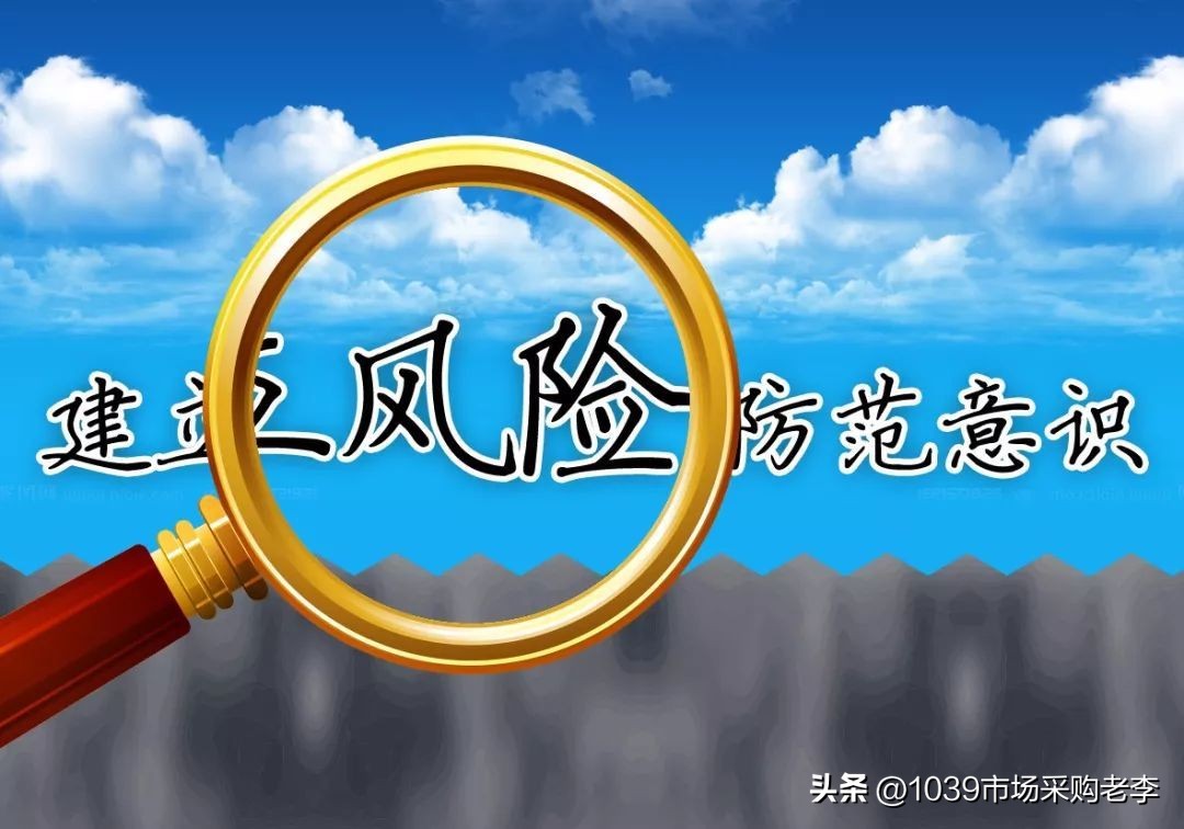 境外美金货款的合规回流，你知道吗？