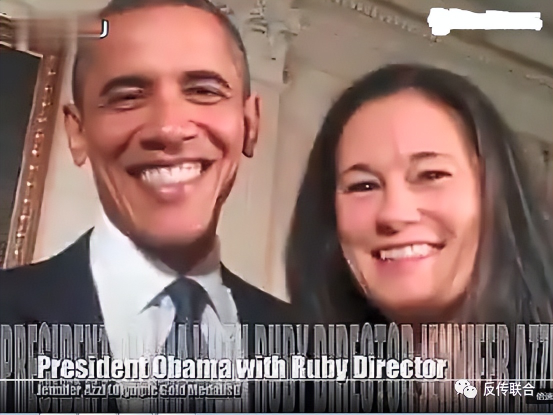 USANA传承给葆婴的骗术无中生有的奥巴马和英国皇室的指定营养品