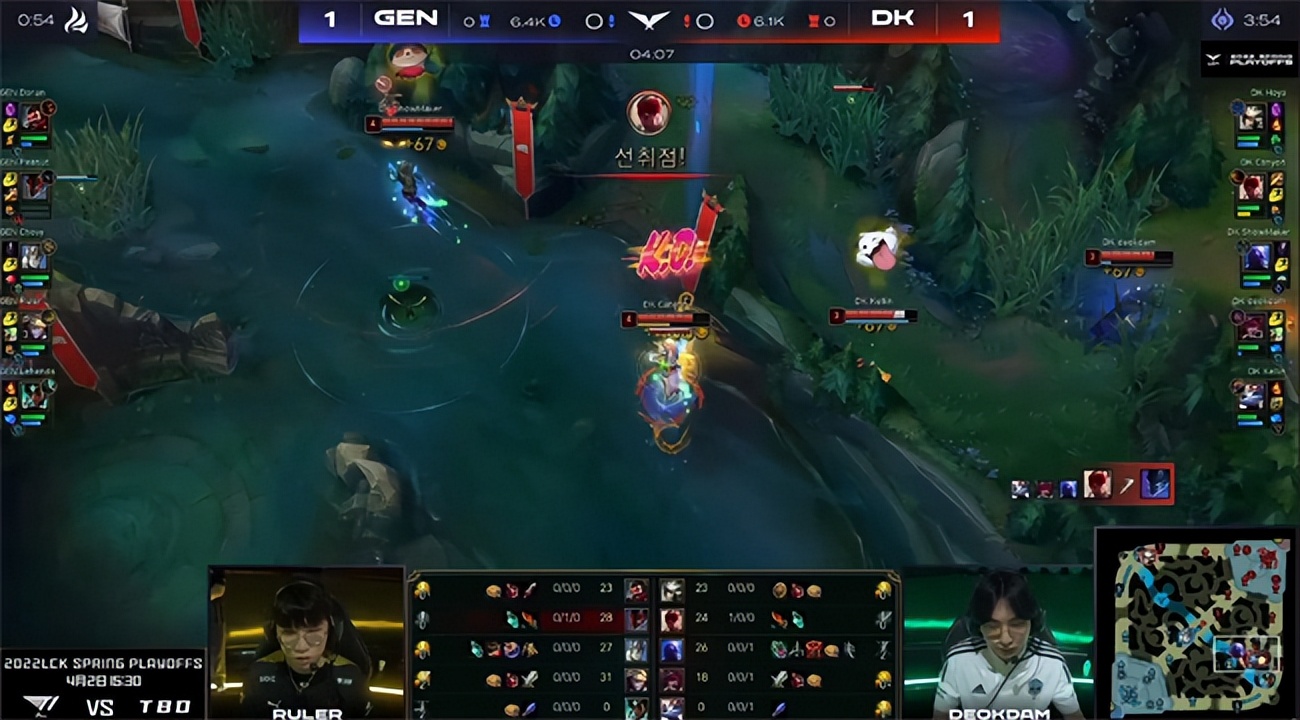 lollck赛程第一视角,lollck全球总决赛2023时间赛程