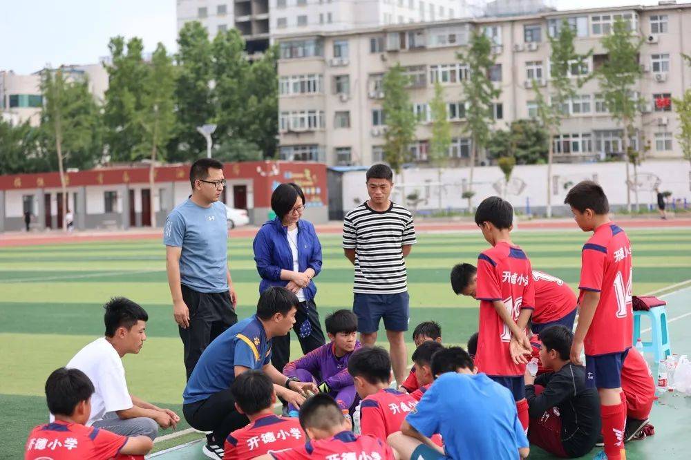 濮阳开德小学第九届市长杯足球赛,开德小学足球杯