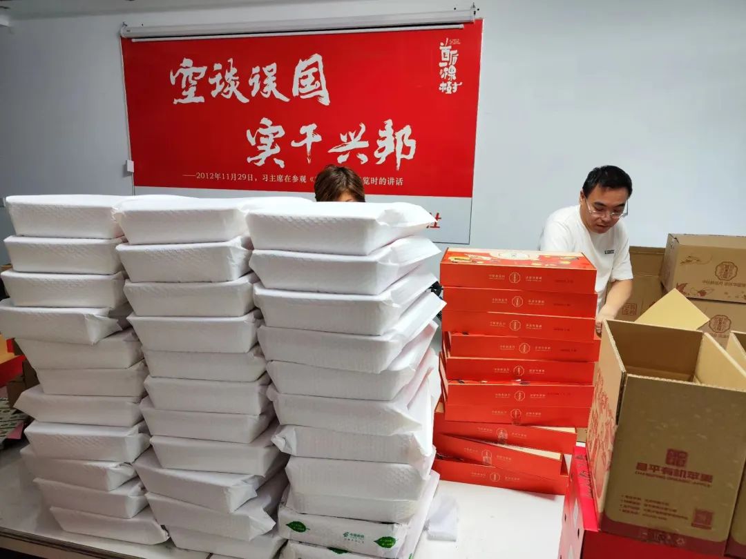 返乡创业新农业人,90后新农人返乡创业