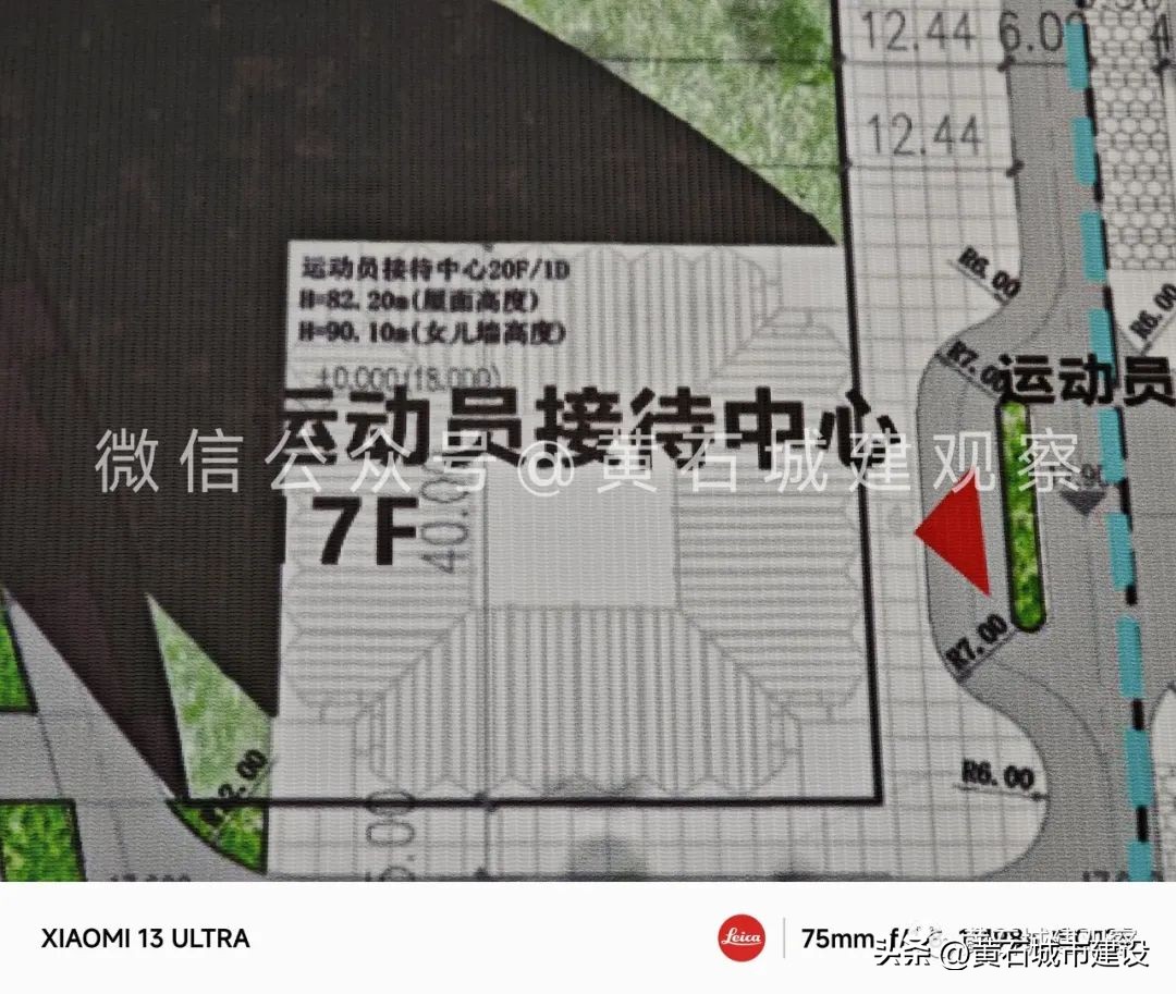 黄石国乒基地项目,黄石新国乒基地