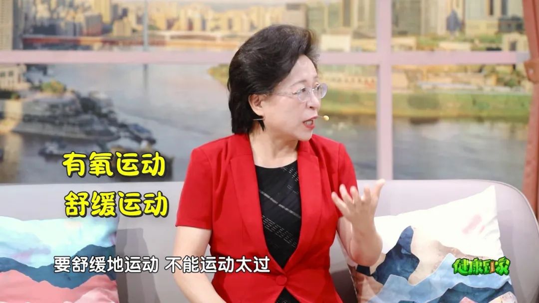 胸闷食疗的方法,泡什么茶治胸闷胸痛