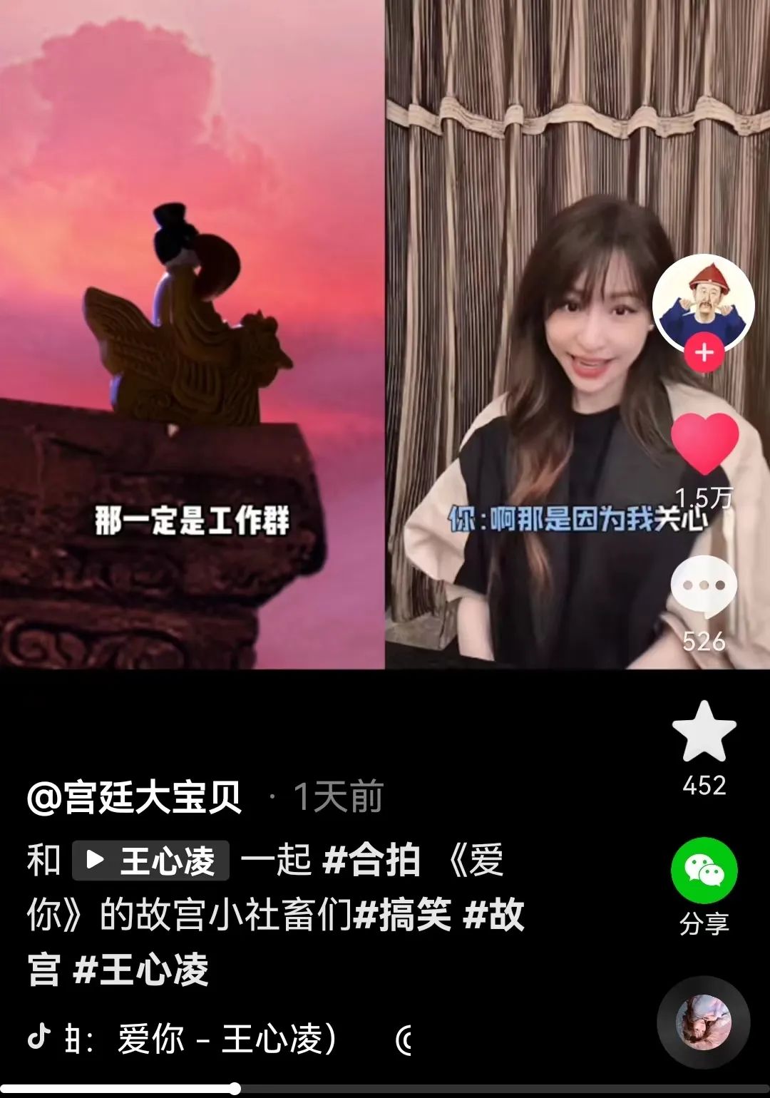 王心凌一个喷嚏炸翻全网,王心凌爆火芒果台被整懵