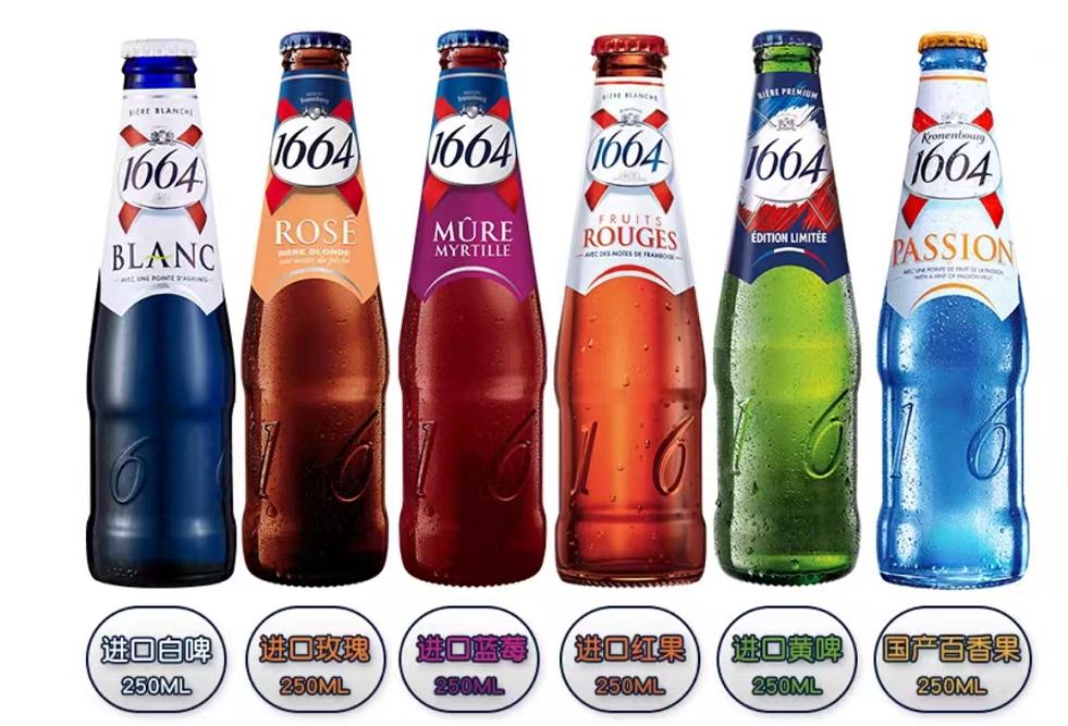 啤酒品鉴视频大全,啤酒品鉴课