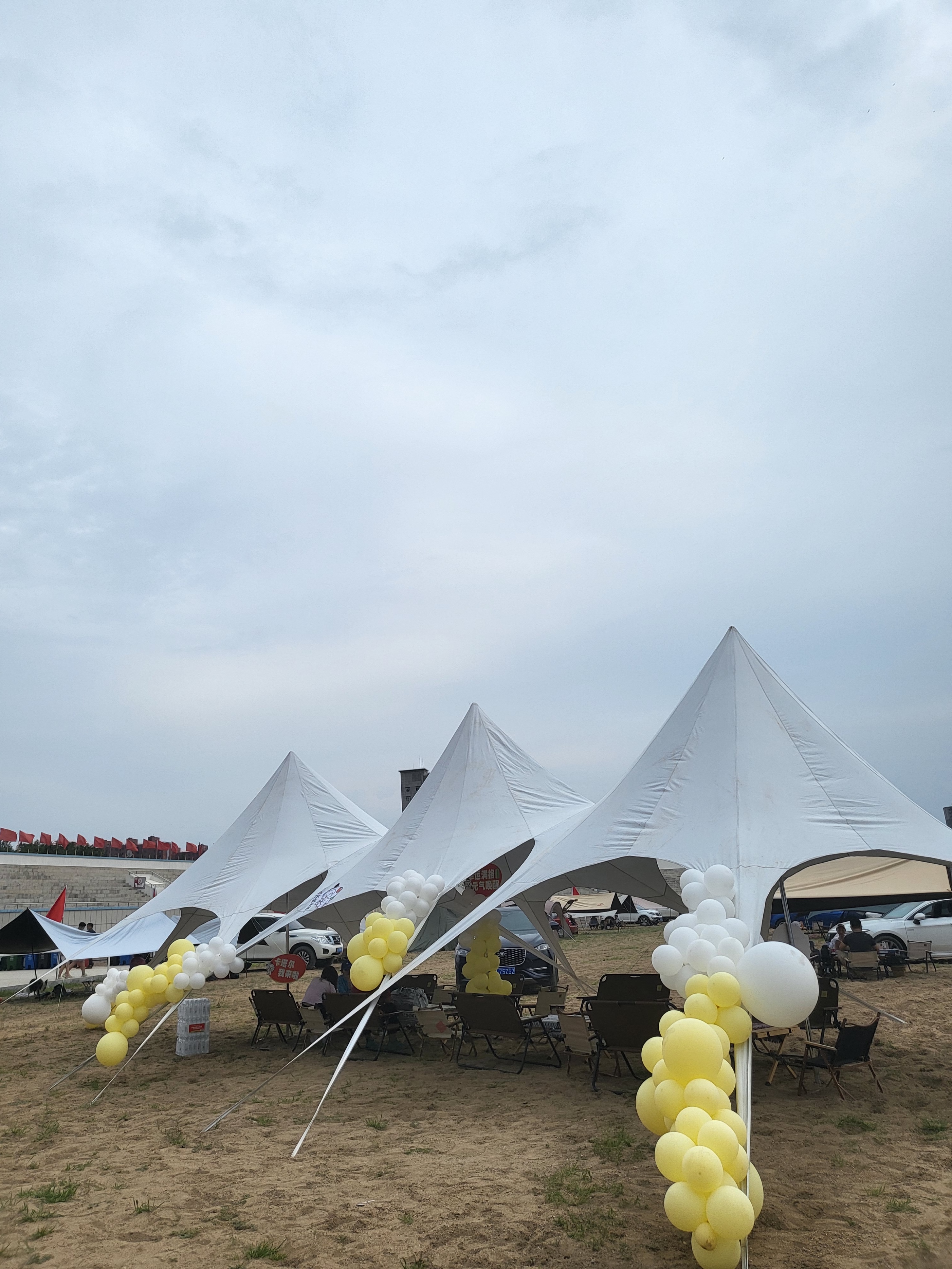 体彩杯表演赛,体彩杯挑战赛完整版